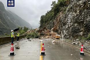 雷竞技官网最新版